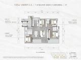 粼湖天境小区1期 4室2厅3卫 135.00平米