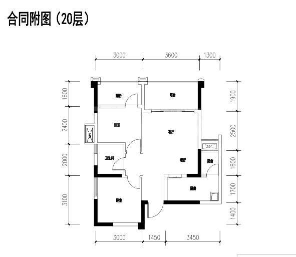 1栋1单元20层5号