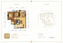 首创娇子1号3室2厅1卫85.00平户型