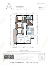 蓝光江安城6期 4室1厅3卫 133.00平米