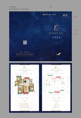 蒲园1期 4室2厅2卫 156.00平米
