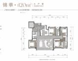 锦華