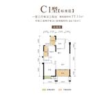 东麓驿境4期睎嶺 1室3厅1卫 77.11平米