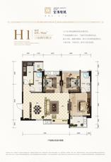 H1