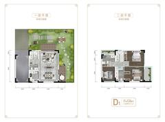 福星惠誉·江山语3室2厅3卫126.00平户型