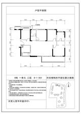 云樾名邸1期 4室2厅2卫 140.00平米