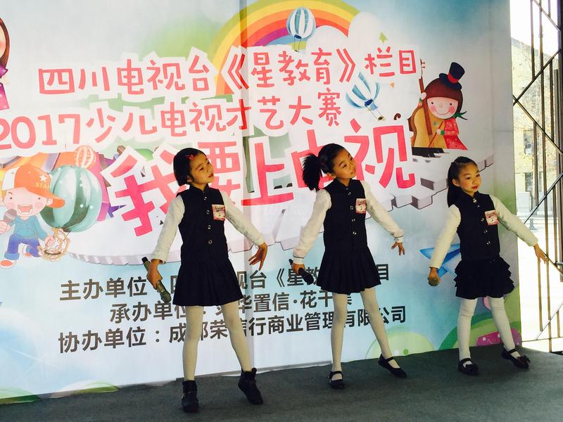 活动图