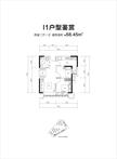 恒大望江华府1期64.81平户型