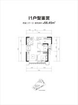恒大望江华府1期  64.81平米