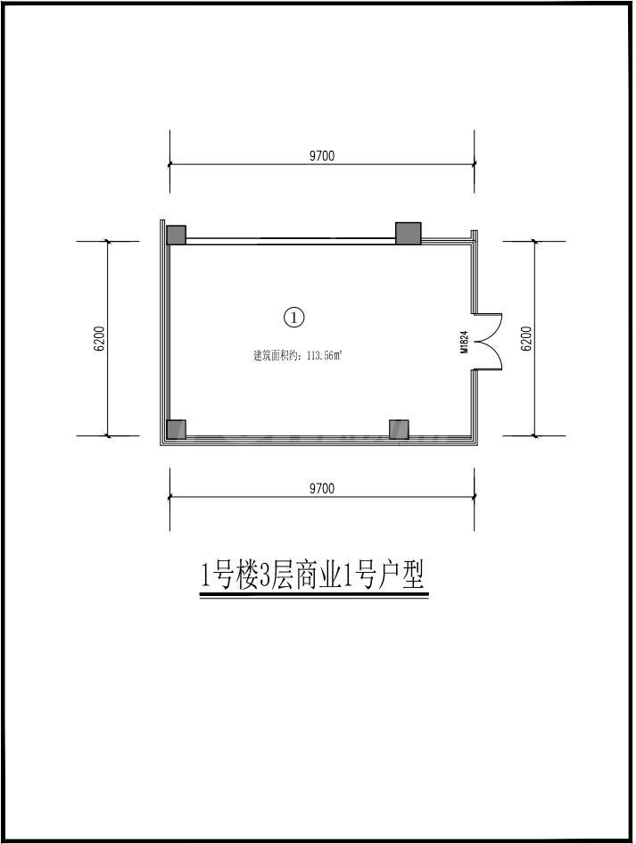 1#号楼3层商业1号户型