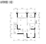 成功悦都 2室2厅1卫 67.52平米