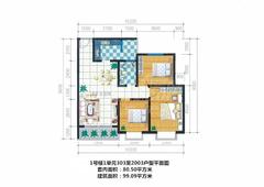 河曲佳苑3室2厅1卫99.09平户型