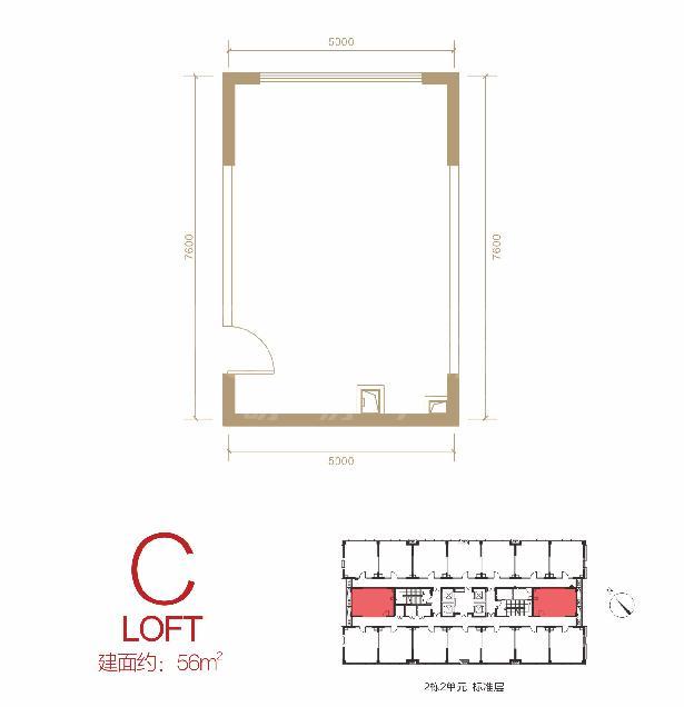 LOFT--C