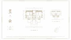 建发央玺1期4室2厅4卫184.00平户型