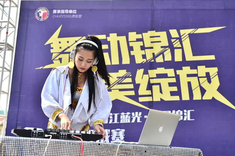 活动