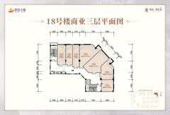 阳光紫宸府花园1期484.18平户型