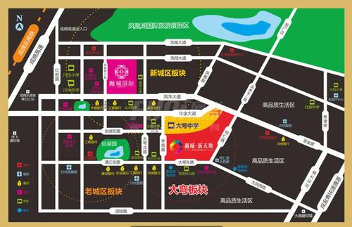 瀚城新天地区位图