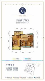 1栋1、2单元6号