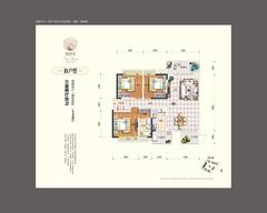 鼎盛南苑3室2厅2卫130.00平户型