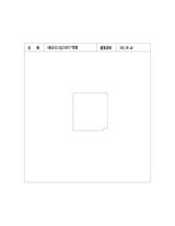 中冶天府大厦1期  162.29平米