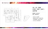 润城 3室2厅2卫 130.08平米