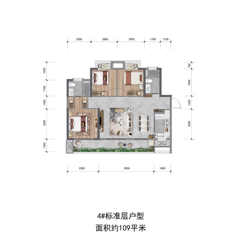 109㎡A户型
