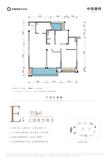 中绿臻园1期3室2厅2卫115.00平户型