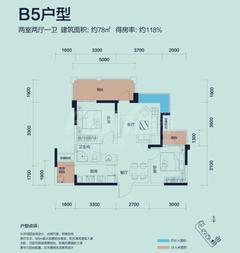 国宾时光汇2室2厅1卫77.93平户型