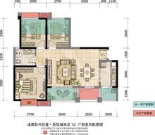 昌建星悦城3室2厅1卫92.87平户型