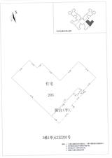 中德英伦城邦（K区） 2室2厅1卫 99.00平米