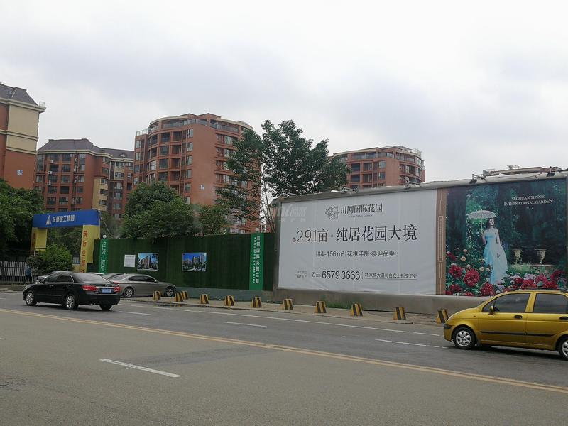 施工现场实景
