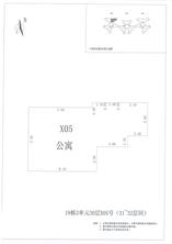 B区19#054