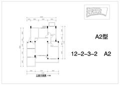 堤亚纳河谷3室2厅2卫126.08平户型