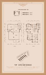 上林西江国际社区3期 4室2厅2卫 169.00平米