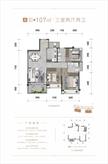 紫境东来府2期3室107.00平户型