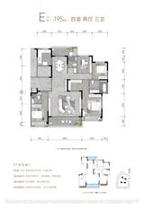和悦府1期 4室2厅3卫 194.62平米