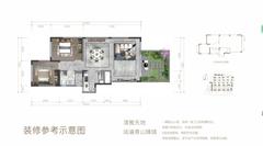 青城·未来院子1期2室2厅1卫86.17平户型