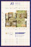 隆腾公元壹号4室2厅2卫133.00平户型