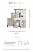 天悦国际3室2厅1卫95.00平户型