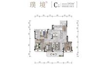 青熙蘭庭1期4室2厅2卫143.00平户型