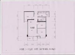 丽金大酒店碧水华庭1期3室2厅1卫83.89平户型