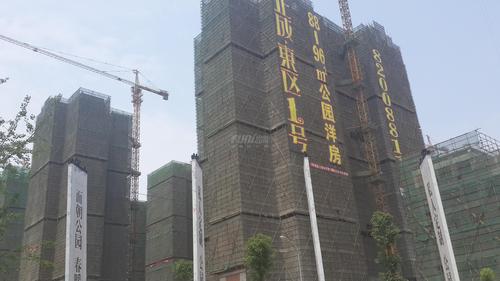 正成东区1号实景图