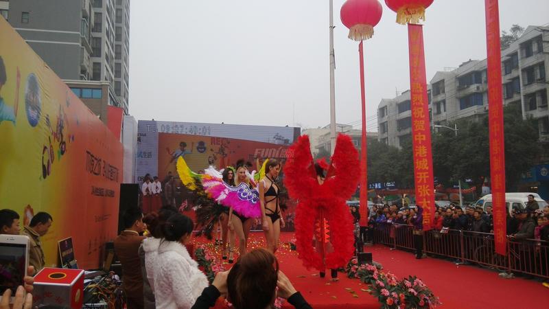 活动图片