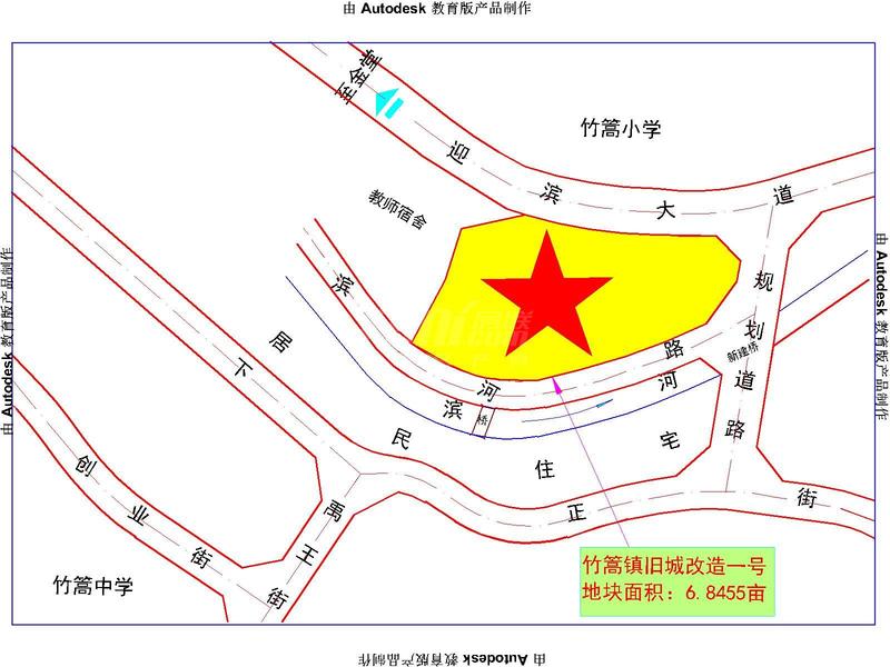 明辉•新城