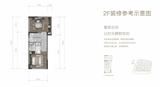 青城·未来院子1期 2室3厅2卫 99.00平米