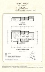 信和御龙山 3室2厅2卫 121.26平米