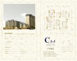 C1-4
