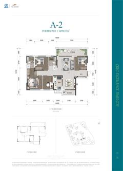 中铁卓越时代城1期4室2厅2卫131.00平户型