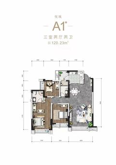奥兰馨城2期3室2厅2卫120.69平户型