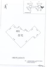 B区15#066